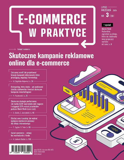Efekt pierwszego wrażenia i marketing sensoryczny – artykuł ekspertki KERRIS w „E-commerce w Praktyce”